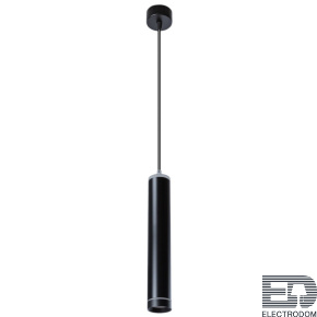 Светильник подвесной светодиодный Arte Lamp Altais A6110SP-2BK