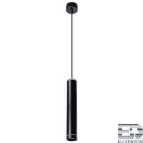 Светильник подвесной светодиодный Arte Lamp Altais A6110SP-2BK