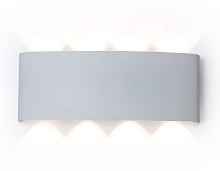 ST4461/8 WH белый IP65 LED 4200K 8W 210*80*46 - цена и фото ST4461/8 WH белый IP65 LED 4200K 8W 210*80*46 - цена и фото