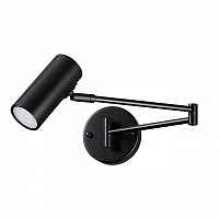 Настенный светильник Odeon Light Razio 4376/1W - цена и фото Настенный светильник Odeon Light Razio 4376/1W - цена и фото