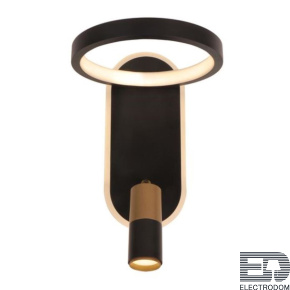 Бра Arte Lamp Toliman A2613AP-2BK - цена и фото