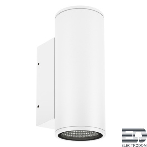 Светильник накладной LGD-FORMA-WALL-TWIN-R90-2x12W Day4000 (WH, 44 deg, 230V) (Arlight, IP54 Металл, 3 года) - цена и фото