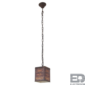 Подвесной светильник Lussole NORTHPORT LSP-9529 - цена и фото