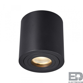 Потолочный светильник Zumaline RONDIP SL ACGU10-159 - цена и фото