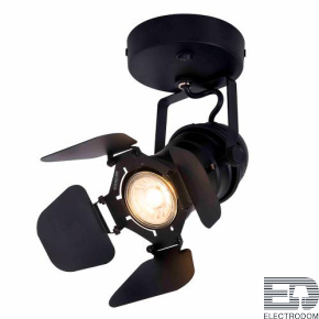 Настенный светильник Halo Design Studio 736072 - цена и фото
