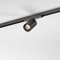 Трековый светодиодный светильник Elektrostandard Titan Line 85525/01 a069710 - цена и фото