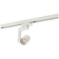 Трековый светильник Denkirs DK620 DK6006-WH - цена и фото Трековый светильник Denkirs DK620 DK6006-WH - цена и фото