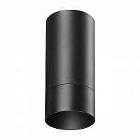 Накладной светильник Novotech Slim 370865 - цена и фото Накладной светильник Novotech Slim 370865 - цена и фото