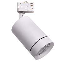 Светильник светодиодный для 3-фазного трека Lightstar Canno 303564