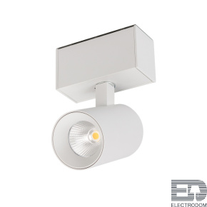 Светильник MAG-SPOT-45-R85-5W Day4000 (WH, 20 deg, 24V) Arlight 030652 - цена и фото