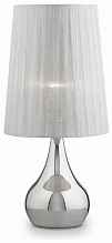 Настольная лампа Ideal Lux Argento ETERNITY TL1 BIG 036007 - цена и фото Настольная лампа Ideal Lux Argento ETERNITY TL1 BIG 036007 - цена и фото