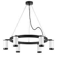 Lightstar Люстра подвесная Rullo LR01636637 - цена и фото Lightstar Люстра подвесная Rullo LR01636637 - цена и фото