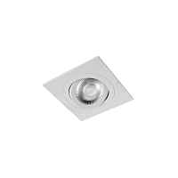 Встраиваемый светильник Loft IT Hap 10341/A White - цена и фото Встраиваемый светильник Loft IT Hap 10341/A White - цена и фото