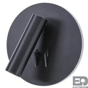 Светильник спот светодиодный Arte Lamp Electra A8232AP-1BK - цена и фото