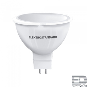 Светодиодная лампа JCDR01 9W 220V 3300K BLG5307 - цена и фото