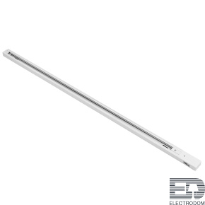 Светильник трековый двухконтактный однофазный Lightstar Barra 502035 - цена и фото