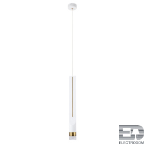 Светильник подвесной Arte Lamp Kraz A2307SP-1WH - цена и фото