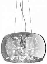Подвесной светильник Ideal Lux Audi-80 SP5 Fume 197661 - цена и фото Подвесной светильник Ideal Lux Audi-80 SP5 Fume 197661 - цена и фото