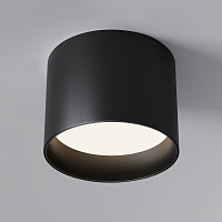Потолочный светильник Glam GX53 C096CL-GX53-B 15Вт - цена и фото Потолочный светильник Glam GX53 C096CL-GX53-B 15Вт - цена и фото