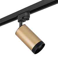 Lightstar Комплект со светильником Rullo R1T440437 - цена и фото Lightstar Комплект со светильником Rullo R1T440437 - цена и фото