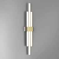 Настенный светодиодный светильник Lumion TOVE 5685/18WL - цена и фото