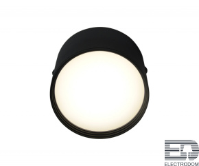 Светильник потолочный светодиодный Kink Light Медина 05410,19 - цена и фото
