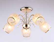 Подвесная люстра TR3189 Traditional Ambrella light - цена и фото Подвесная люстра TR3189 Traditional Ambrella light - цена и фото