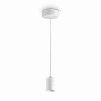 Подвесной светильник Ideal Lux SET UP MSP BIANCO 260013 - цена и фото Подвесной светильник Ideal Lux SET UP MSP BIANCO 260013 - цена и фото