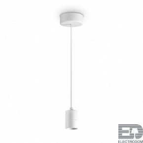 Подвесной светильник Ideal Lux SET UP MSP BIANCO 260013 - цена и фото