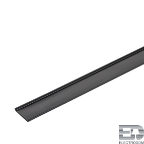 Lightstar Шторка декоративная для трека PRO 220V, 1 метр Teta 505217 - цена и фото