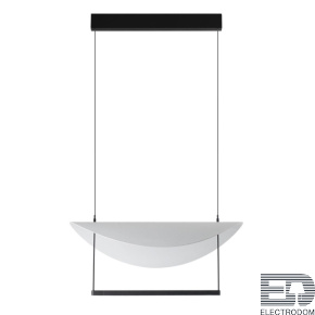 Подвесной светодиодный светильник Odeon Light Hightech Glider 7015/20L - цена и фото