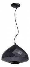 RegenBogen LIFE Подвесной светильник Кассель 643011701 - цена и фото