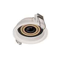 Корпус PLURIO-BASE-BUILT-R77 (WH, 1-2, 200mA) Arlight - цена и фото Корпус PLURIO-BASE-BUILT-R77 (WH, 1-2, 200mA) Arlight - цена и фото