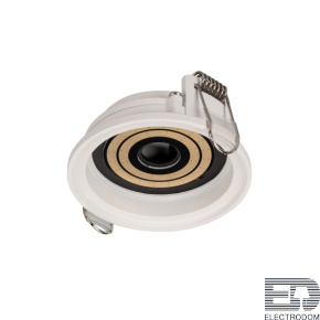 Корпус PLURIO-BASE-BUILT-R77 (WH, 1-2, 200mA) Arlight - цена и фото