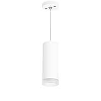 Светильник подвесной Lightstar Rullo RP48630 - цена и фото Светильник подвесной Lightstar Rullo RP48630 - цена и фото