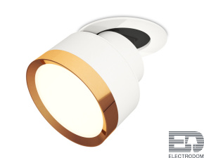 Комплект встраиваемого поворотного светильника XM8101503 Ambrella light - цена и фото