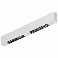 Накладной светильник Donolux DL18515 DL18515C121W12.48.500BW - цена и фото Накладной светильник Donolux DL18515 DL18515C121W12.48.500BW - цена и фото