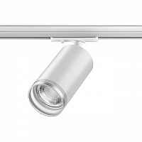 Трековый светильник Novotech Ular 370876 - цена и фото Трековый светильник Novotech Ular 370876 - цена и фото