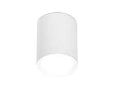 Накладной точечный светильник TN215 WH/S белый/песок GU5.3 D56*70 - цена и фото