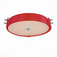 Светильник потолочный ST LUCE HEGIA SL484.602.06 - цена и фото