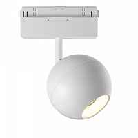 Трековый светильник LED Ball TR028-2-15W3K-W Maytoni - цена и фото Трековый светильник LED Ball TR028-2-15W3K-W Maytoni - цена и фото