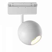 Трековый светильник LED Ball TR028-2-15W3K-W Maytoni