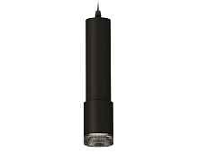 Комплект подвесного светильника XP7422002 SBK/BK черный песок/тонированный MR16 GU5.3 (A2302, C6356, A2030, C7422, N7192) - цена и фото