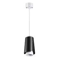 Светильник подвесной Novotech Tulip 370826 - цена и фото Светильник подвесной Novotech Tulip 370826 - цена и фото