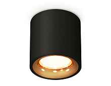 Комплект накладного светильника XS7532024 Ambrella light - цена и фото Комплект накладного светильника XS7532024 Ambrella light - цена и фото