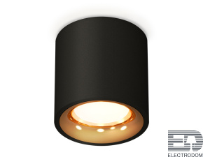 Комплект накладного светильника XS7532024 Ambrella light - цена и фото