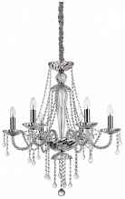 Подвесная люстра Ideal Lux Amadeus SP6 168753 - цена и фото Подвесная люстра Ideal Lux Amadeus SP6 168753 - цена и фото