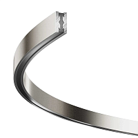 Шинопровод накладной/подвесной Maytoni Technical TRX154-SR-D800-PT - цена и фото