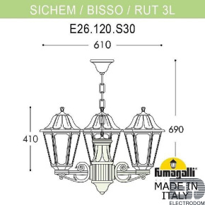 Подвесной светильник Fumagalli Rut E26.120.S30.AXF1R - цена и фото