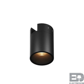 Уличный трековый светильник Maytoni Outdoor O-TR01-2-S-16WB3K - цена и фото